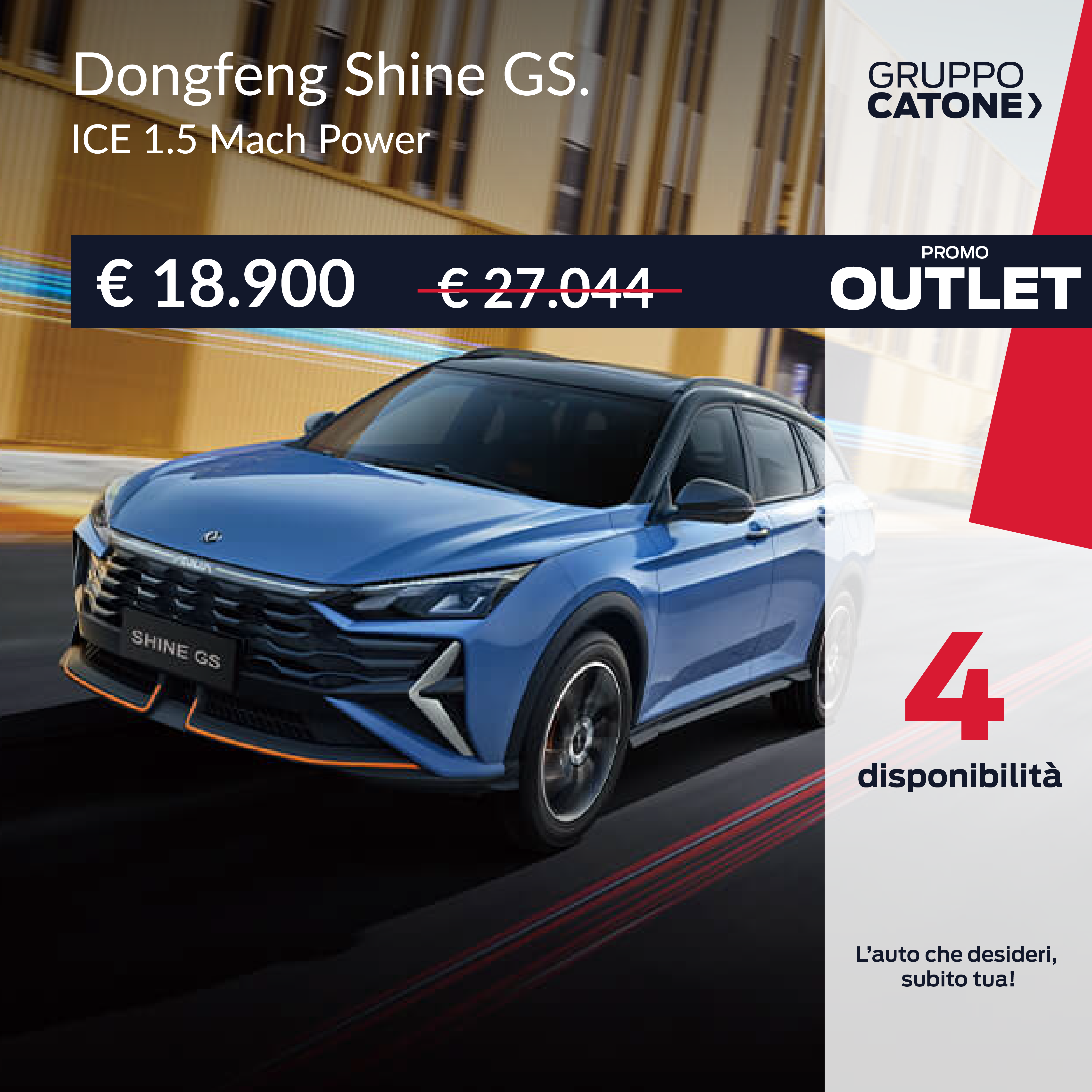 Promo Outlet 2026