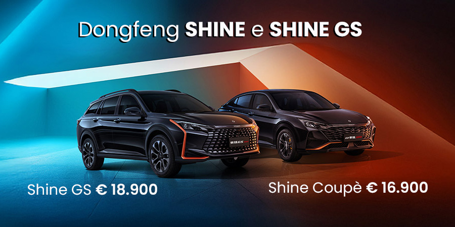 SLIDE SHOW Shine E Shine GS (1)