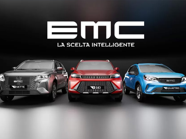 Banner Emc Cell