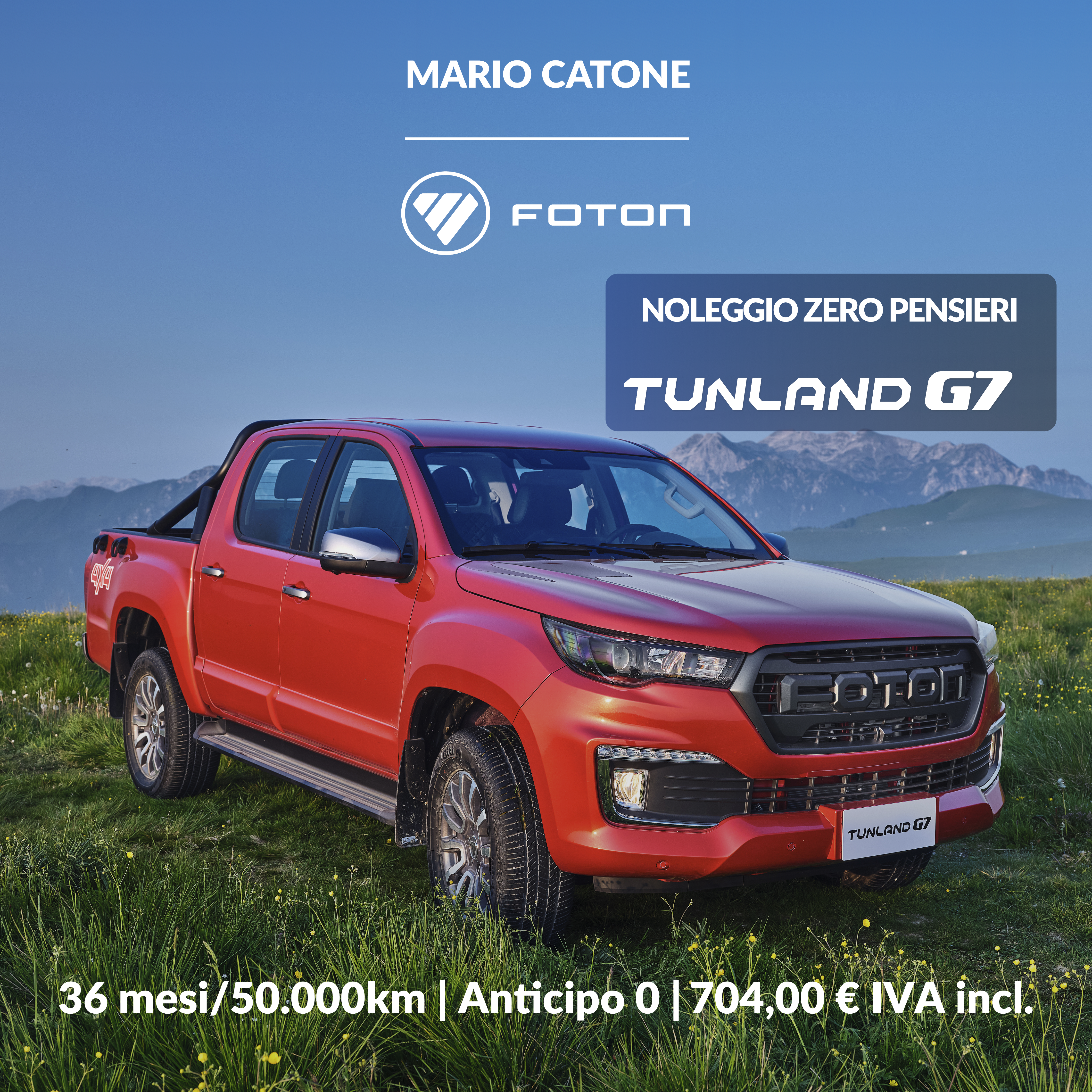 EMC Foton Noleggio 2026 02